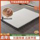 床垫棕垫椰棕棕榈乳胶儿童硬软床垫1.5米可定制厚薄1.8m1.2经济型
