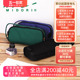 日本MIDORI大容量双层笔袋学生用便携式简约收纳用多功能文具袋