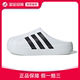 Adidas/三叶草 Adiform Superstar 男女贝壳头包头运动拖鞋IF6184