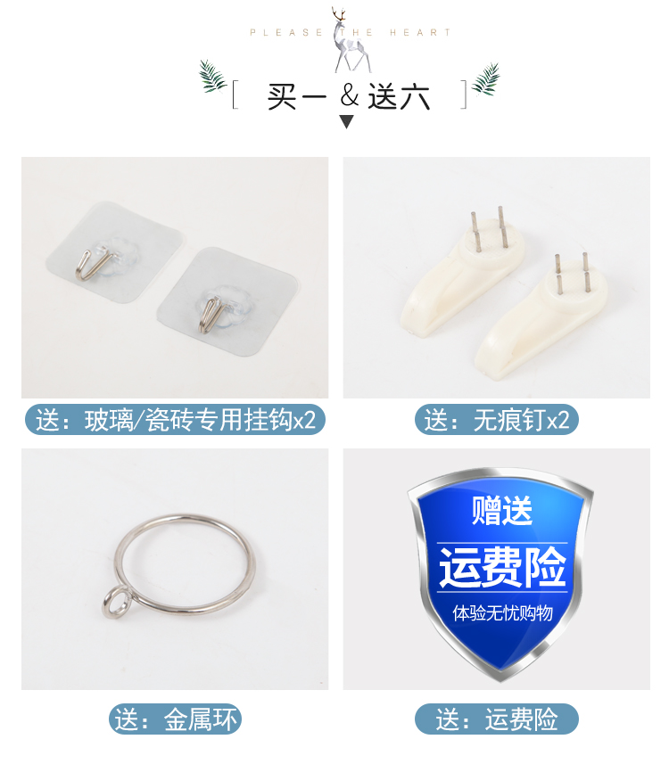 雅雅家 墙上装饰吊绳置物架花盆收纳架 北欧壁挂木板悬挂吊饰摆件