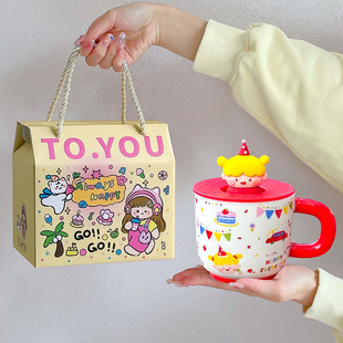 创意陶瓷水杯生日礼物女生送闺蜜马克杯带盖可爱卡通儿童早餐杯子