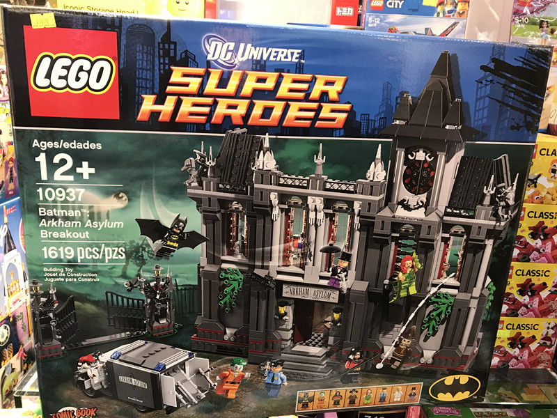 2013 lego 10937 batman 蝙蝠侠英雄系列 疯人院基地