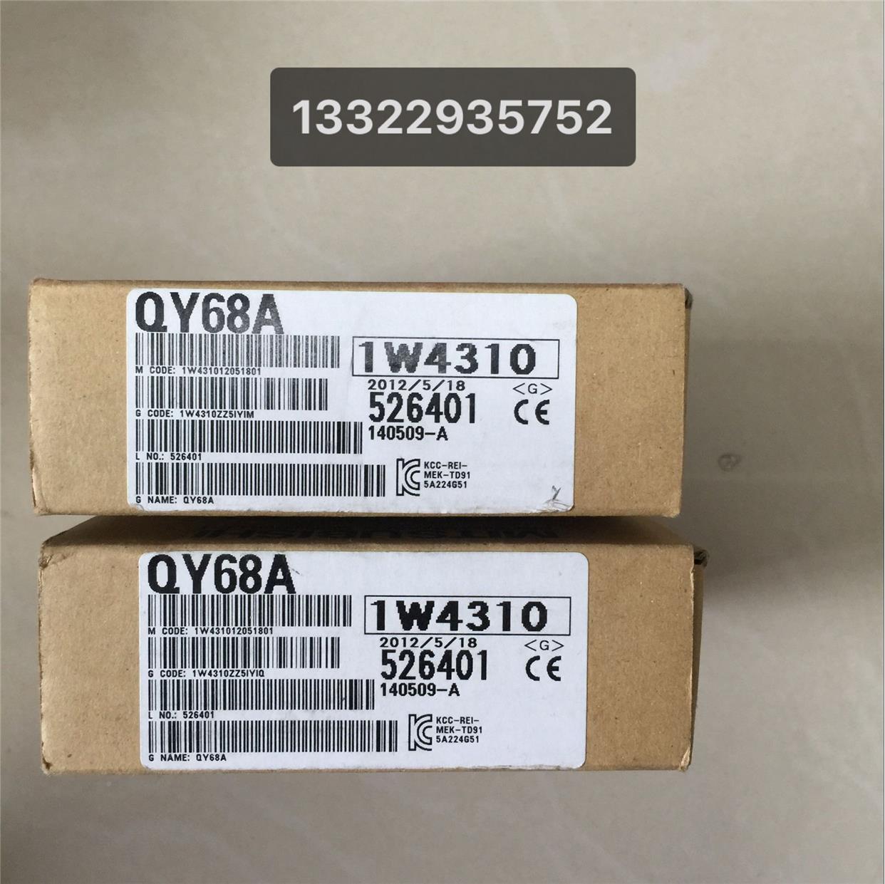 QY68A 菱Q列出输模块系，原装三正品，全新包邮！议价出