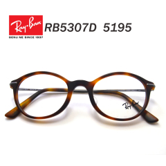 RayBan雷朋RB5307d男女文艺时尚复古圆框近视眼镜架可配近视