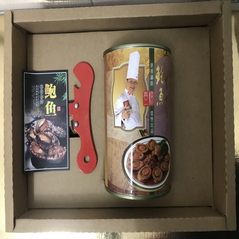 阿一红烧元贝肉汁即食海鲜鲍鱼罐头 鲜活熟食水产干货425g礼盒