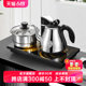 Seko新功茶台一体电热水壶底部全自动上水烧水壶泡茶专用茶炉F90