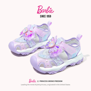 芭比女童凉鞋夏天2024爆款洋气艾莎公主运动款夏天的鞋子包头防撞
