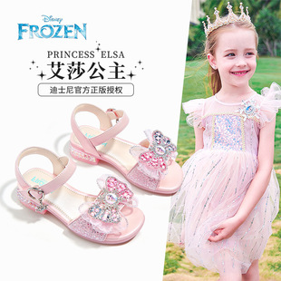 迪士尼女儿童凉鞋艾莎公主高跟鞋2024夏季新款冰雪奇缘女孩韩式风