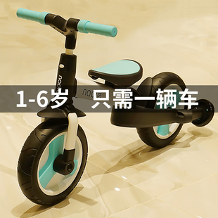 纳豆nadle儿童平衡车二合一自行车1-3-6岁多功能宝宝滑行车三轮车