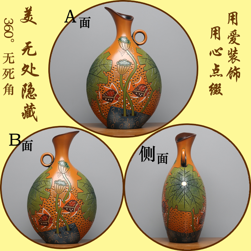 正品中式大号陶瓷葫芦摆件展示客厅家庭进门入户玄关博古架装饰工