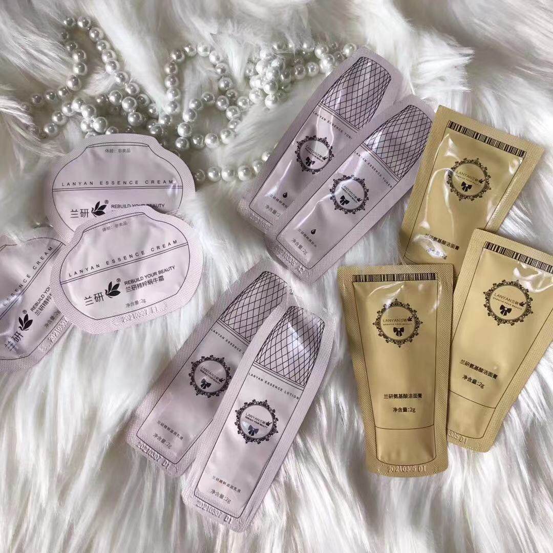 一折蜗牛霜小样_兰研护肤品试用装小样洗面奶爽肤水乳液蜗牛霜四件套