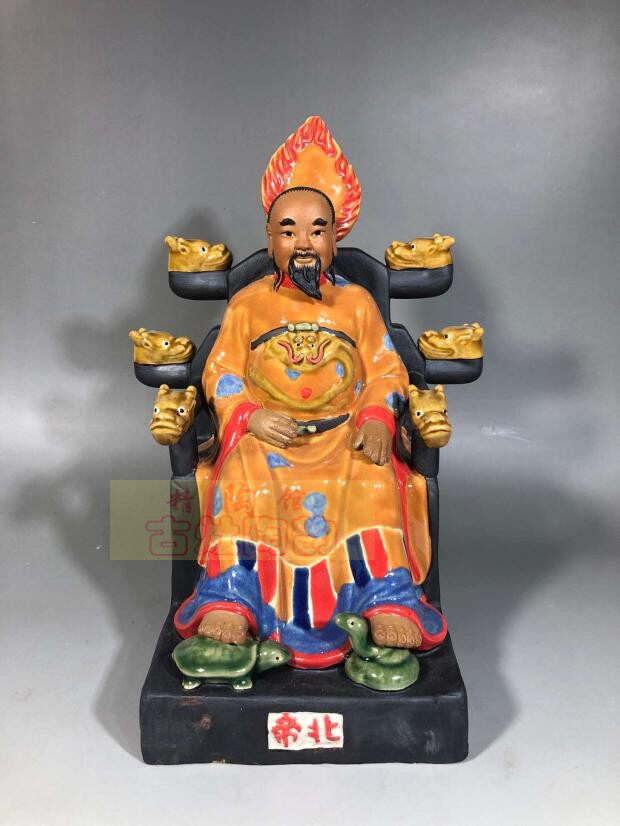 1折后价￥538淘宝新品玄武大帝树脂彩绘真武大帝神像祖师玄天上帝北帝
