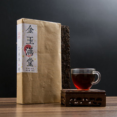 【食茶金玉满堂】云南普洱茶熟茶砖茶 11年老茶头砖puer茶800g/片