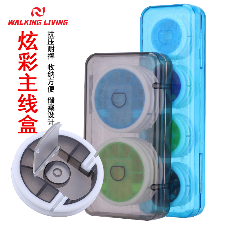 维卡莱林主线盒鱼线盒渔具用品钓鱼主线轴圈大物硅胶主线轴收纳盒|msdalam kategori luar/Mountaineer/Camping/Aksesori perjalanan, peralatan memancing, Box - dari Buy2taobao.com untuk memberikan perkhidmatan ejen Taobao profesional membeli