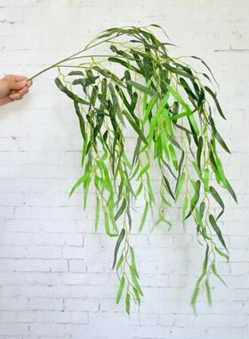 仿真垂柳枝装饰树柳条柳叶绿藤 拍摄道具 杨柳 塑料柳树枝假树叶