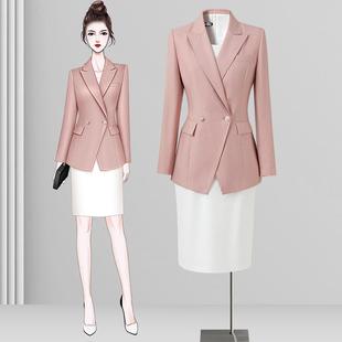 高级感西装外套女2024春季新款正式场合职业套装裙气质时尚工作服