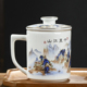 陶瓷茶杯茶水分离杯带盖泡茶杯办公杯骨瓷个人专用杯家用过滤杯子