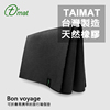 Taimat天然橡膠超薄瑜伽墊1.5MM旅行可折疊方便攜帶防滑可機洗 Taimat天然橡膠超薄瑜伽墊1.5MM旅行可折疊方便攜帶防滑可機洗