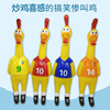 宠物玩具磨牙耐咬金毛幼犬小狗惨尖叫鸡发声泰迪狗玩具球狗狗用品|ms 宠物玩具磨牙耐咬金毛幼犬小狗惨尖叫鸡发声泰迪狗玩具球狗狗用品|ms