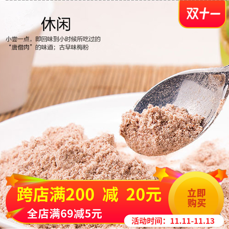 网友分享在meiguo.com上的图片