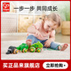 Hape拖拉青蛙家族1岁+儿童宝宝婴幼儿男女孩木制学步手拉益智玩具