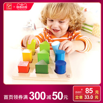 Hape gradual collage music 1-3-year-old children's Wooden three-dimensional classification recognition intelligence collection children's educational toys