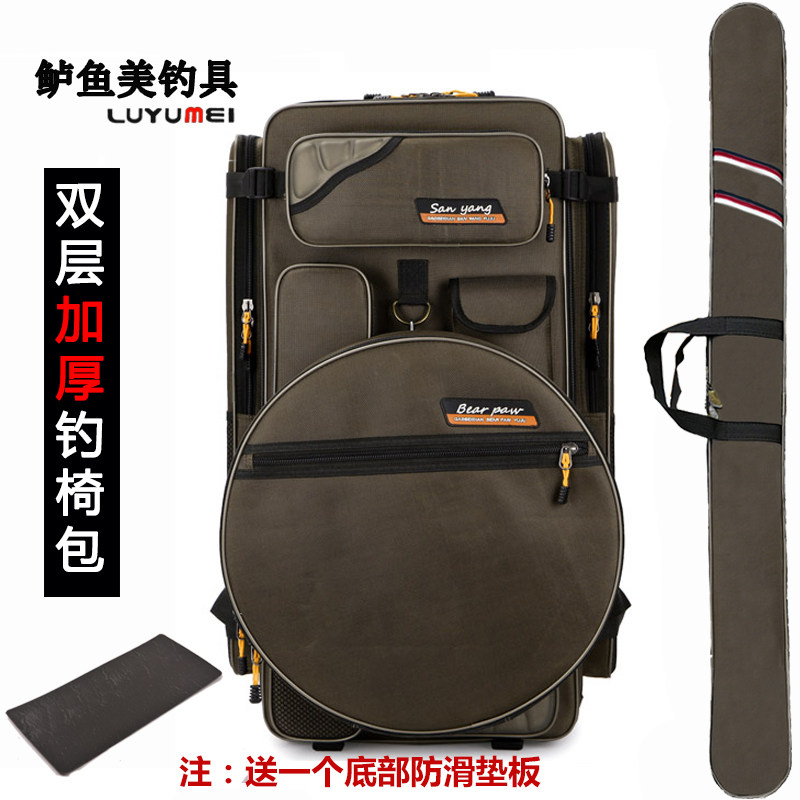 特价钓鱼包 背包_双层钓椅包渔具包特大双肩加厚背包防水钓鱼背包鱼护