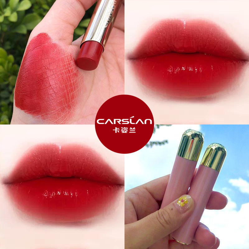 卡姿兰黑管丝绒雾面哑光口红女学生豆沙色黄旭熙斗士唇膏 原价16.