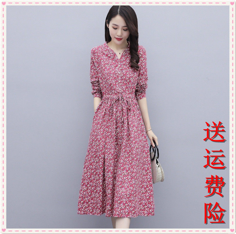 2022品牌新款中长款京东购物商城针织女人味连衣裙春冬天显瘦女装