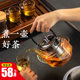 茶壶电陶炉煮茶器茶水分离红茶茶具套装网红锤纹大容量功夫泡茶壶