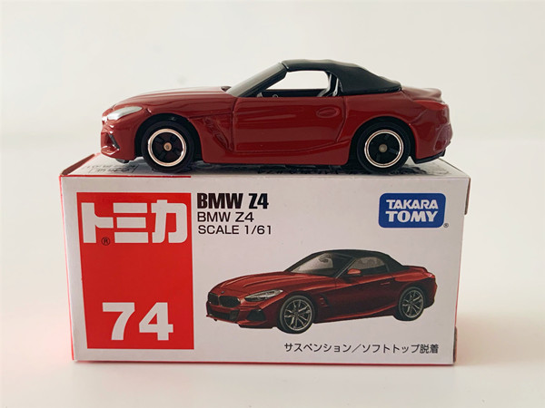 正品国行玩具日本多美卡tomy合金红白汽车模型742号车模