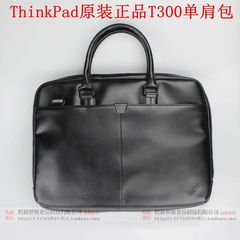 原装联想ThinkPad电脑包14寸15.6寸笔记本单肩包男女商务皮包T300