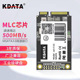 KDATA金田SSD固态硬盘Msata接口MLC工业级128G512G电脑监控工控机