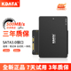 全新金田SSD固态硬盘240g台式机512G笔记本SATA3接口升级固态硬盘