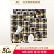 清风黑金卷纸4层110克30卷整箱厕纸手纸家用实惠卷筒纸卫生纸