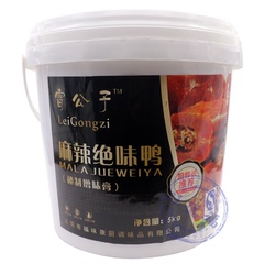 正品雷公子麻辣绝味鸭 秘制增味膏5kg/桶 麻辣绝味鸭脖调味