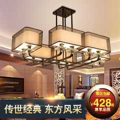 现代简约新中式吊灯客厅灯仿古铁艺中式灯具创意复古卧室餐厅灯饰