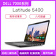 Dell/戴尔 5300 i7笔记本7490触屏5400手提5491独显7410轻薄7420