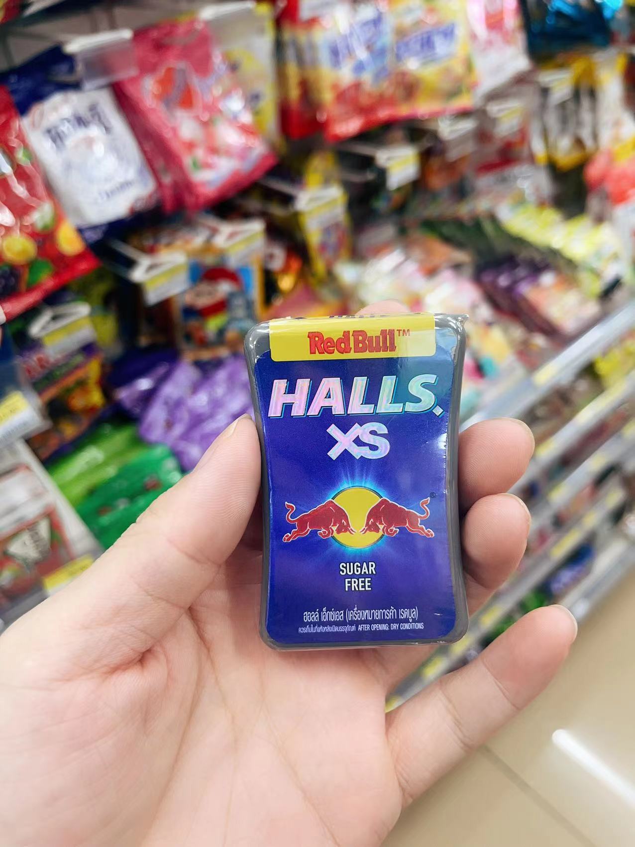 【泰国】HALLS XS荷氏无糖迷你冰球薄荷糖润喉糖清凉提神便携15g