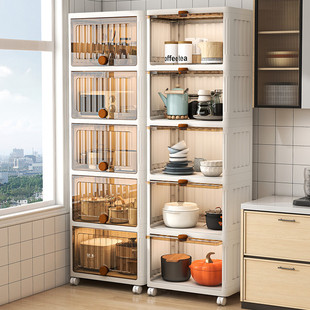 厨房置物架家用透明翻盖式收纳柜落地可移动多层整理箱零食整理柜
