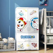 Home Children's Wardrobe Children's Modern Simple Bedroom Plastic Storage Cabinet Baby Baby Simple Hanging Clothes Cabinet