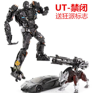 变形玩具第三方Unique Toys UT R01 Y-05 禁闭 机器人金刚电影4版