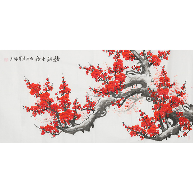 拍卖董阳手绘真迹字画办公室书房挂画梅花喜上眉梢img6586