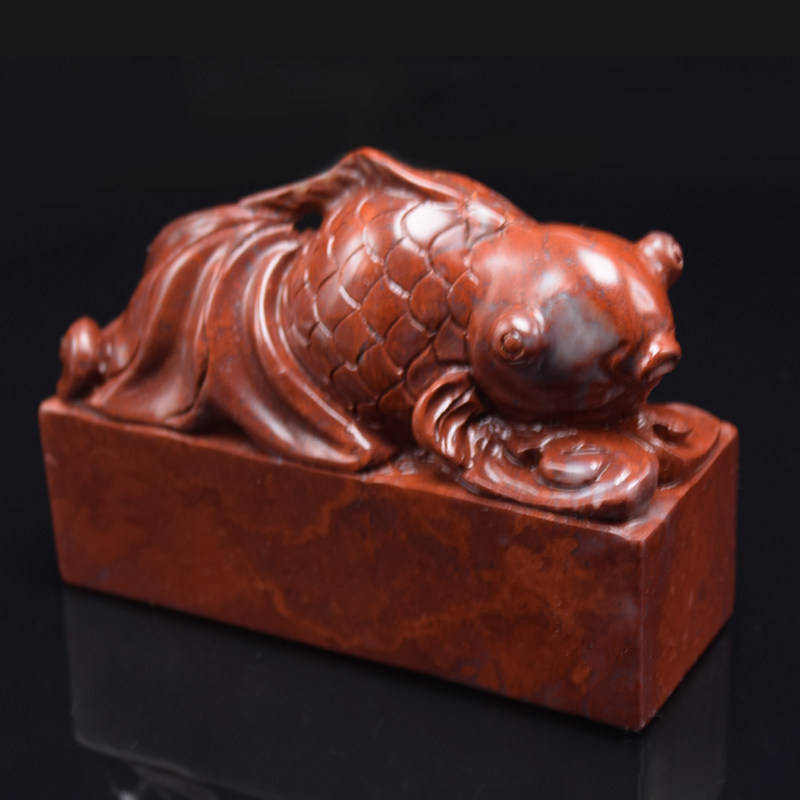 寿山石精品高山石《金鱼印章》 寓意金玉满堂 石艺俱佳