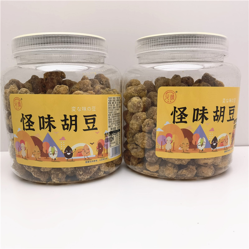 花颜怪味胡豆蚕豆450g/罐休闲零食炒货下酒菜酥脆馋豆兰花豆 包邮