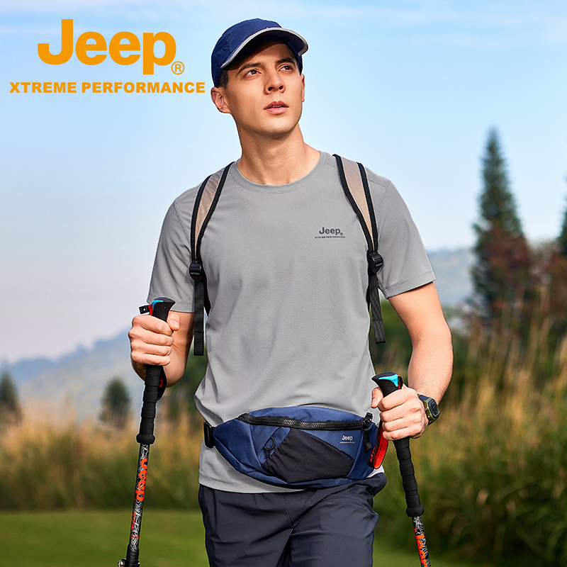 Jeep吉普户外徒步短袖男士夏季新款防晒速干T恤纯色圆领透气夏装