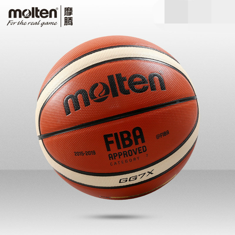 molten摩腾篮球GG7X室外内7号比赛专用篮球PU手感柔软FIBA认证在类目 运动/瑜伽/健身/球迷用品, 篮球, 篮球中 - 来自Buy2taobao.com提供专业的淘宝代购服务