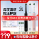 博朗OralB/欧乐比B电动牙刷pro ultra成人男女情侣旋转pro4/pro3