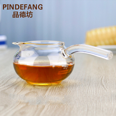 品德坊公道杯玻璃茶具加厚分茶器日式小茶海侧把泡茶杯茶道配件