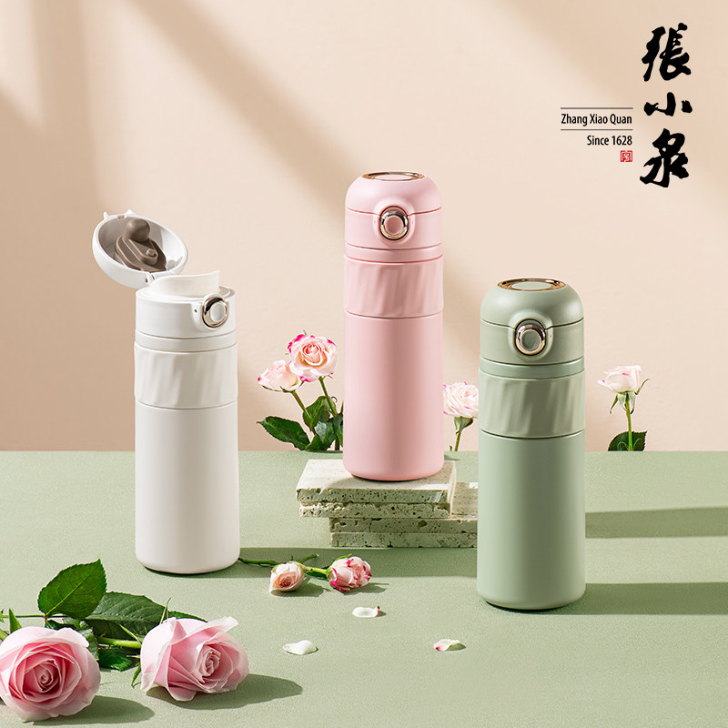 张小泉保温杯316不锈钢水杯400ml杯子男女学生保暖便携官方旗舰店